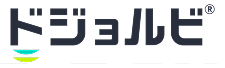 Ultragenyx Dojolvi 医療従事者向けサイト